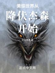 车子一晃一晃正好掩盖我