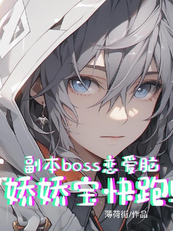 bossԣ